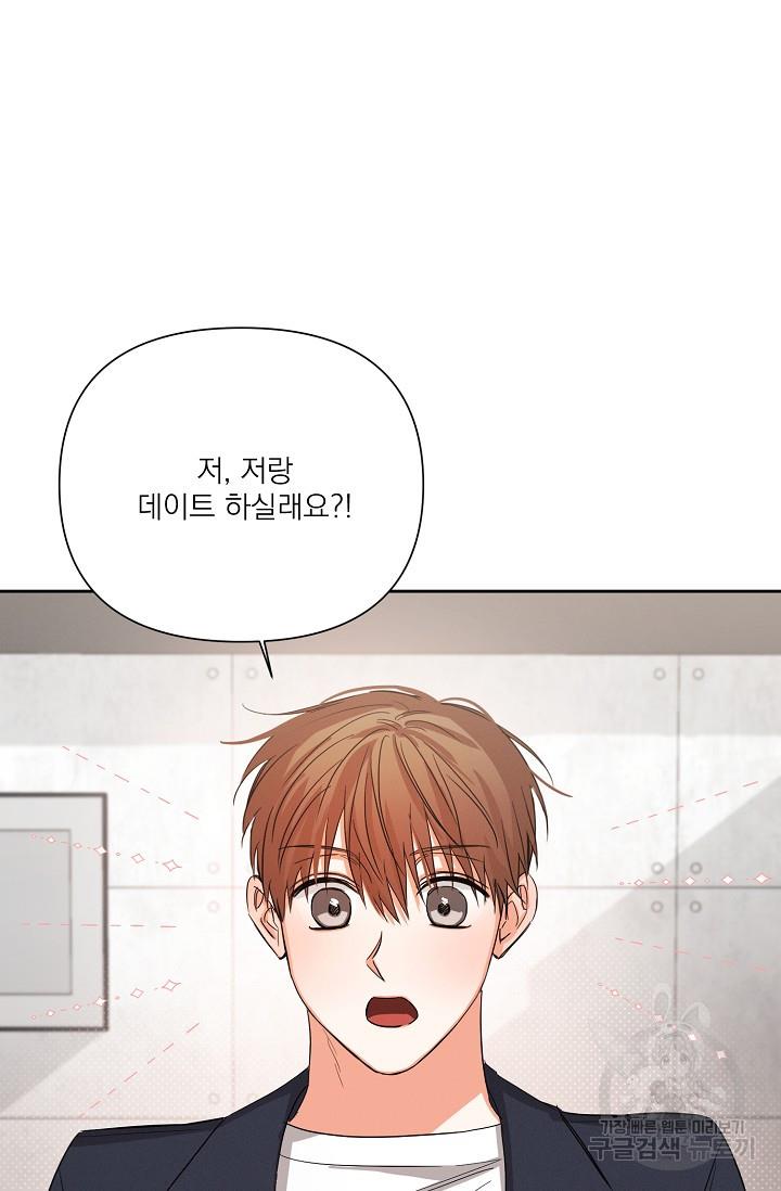 1690581751982jy83wjkcmte.jpg