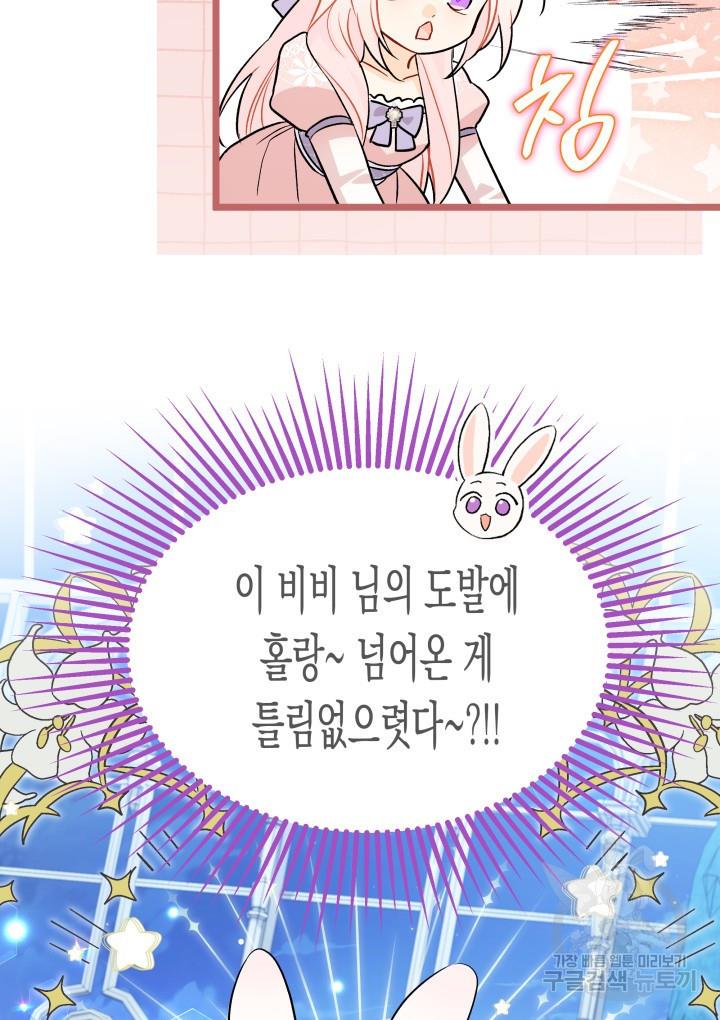1690582818655ls1dpyu1zu.jpg