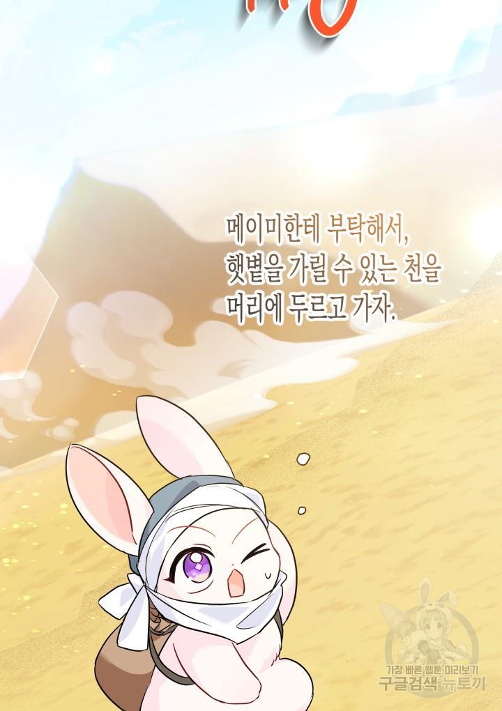 1690582823699xmlu4ckj9ra.jpg