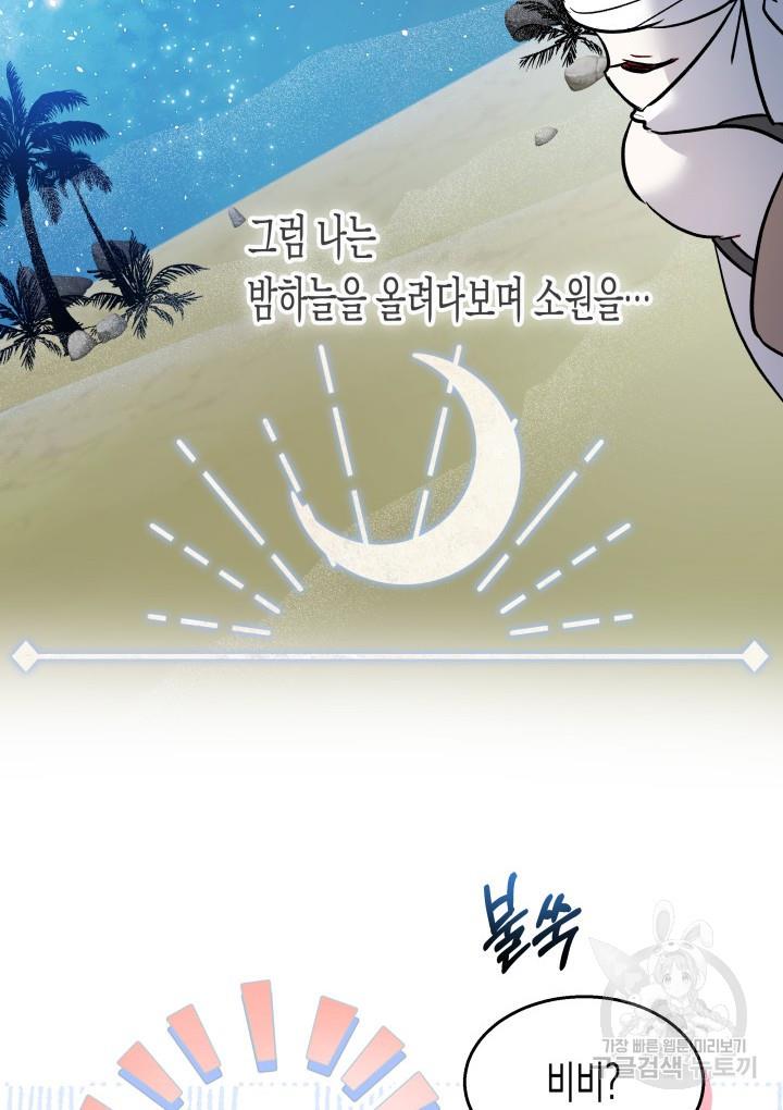 1690582824154gajkvn4gom.jpg