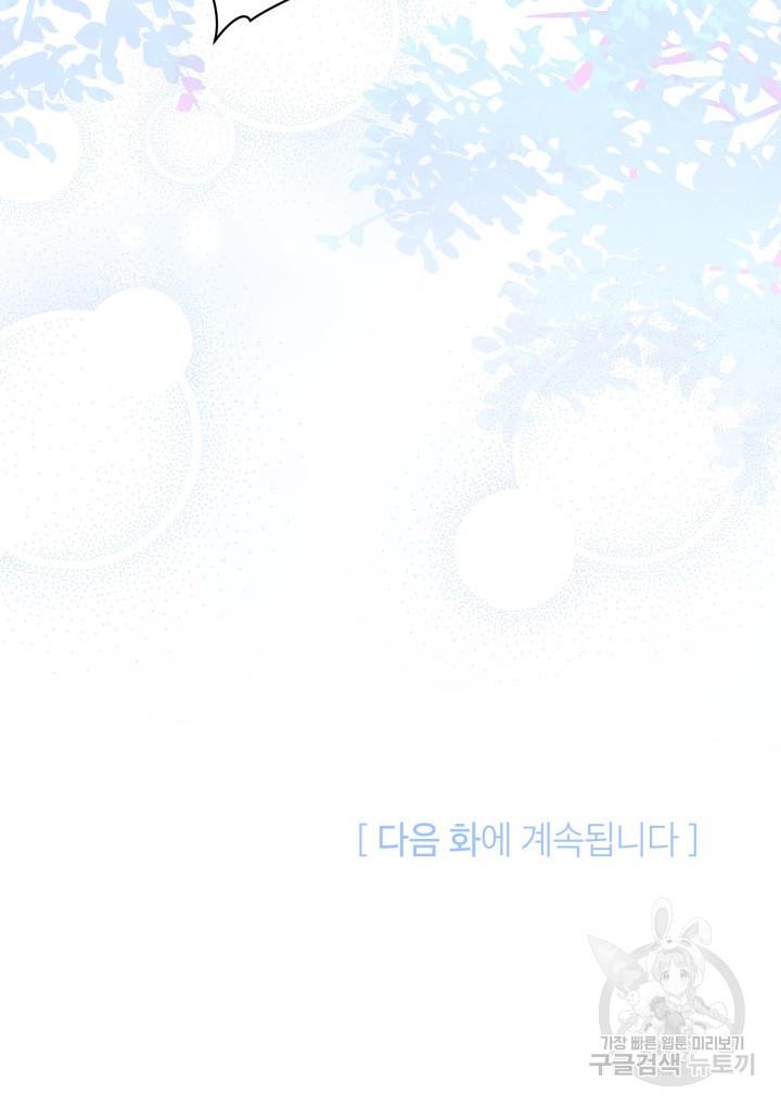 1690582851943uhsjwkq4ag.jpg