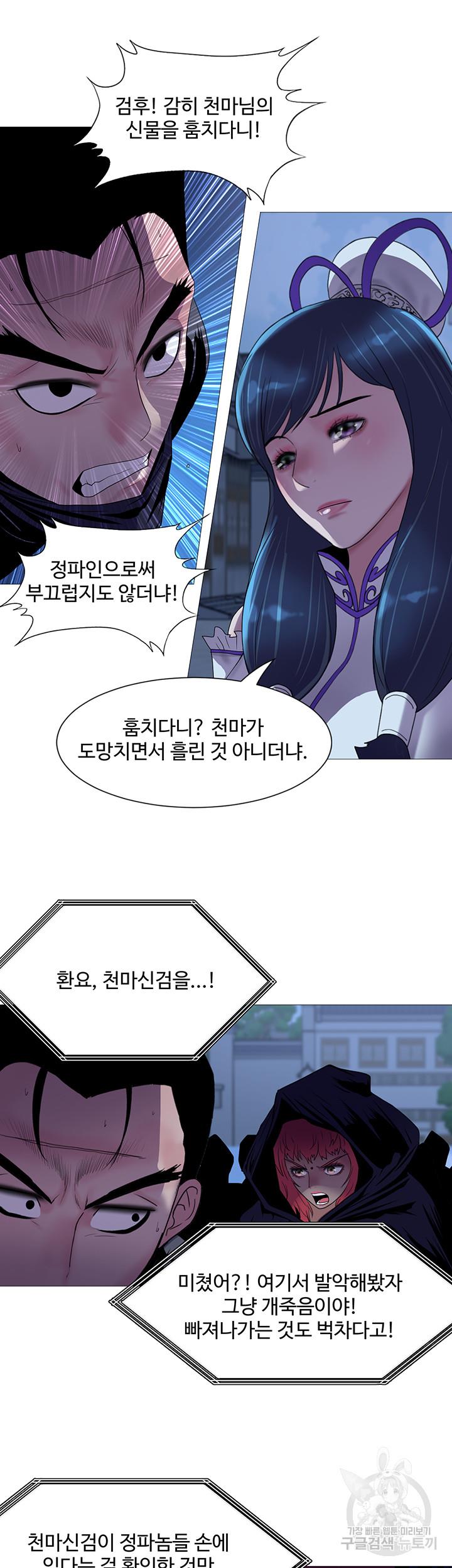 1690621371218sua99uvvgqd.jpg