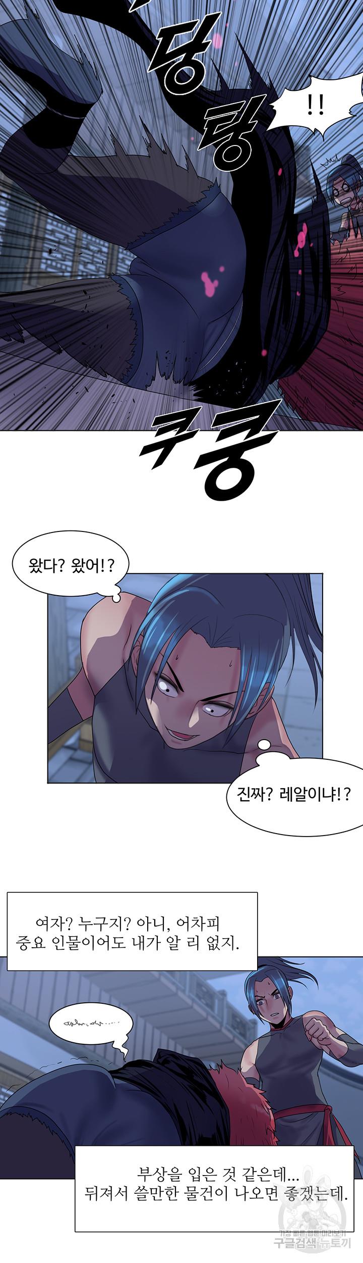 1690621374736ze7cz7vaq8a.jpg