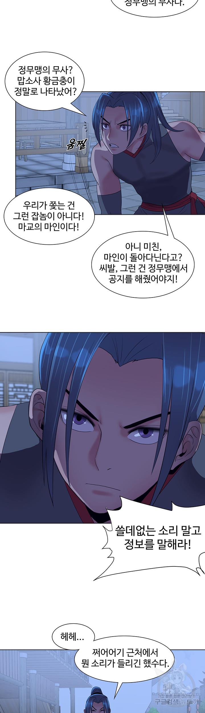 1690621375791dp6cazdtcx6.jpg