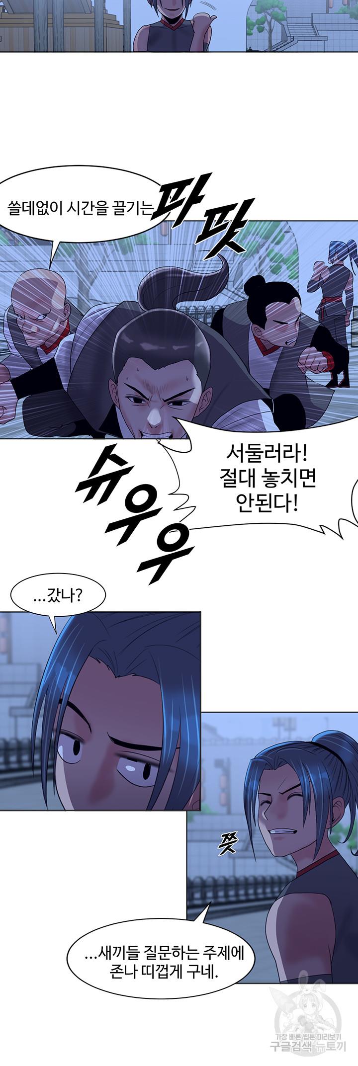 16906213759473mh6tiyhwu.jpg