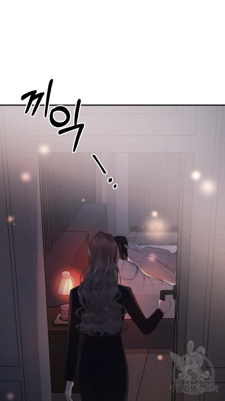 1690621332978xkamha2ir1r.jpg