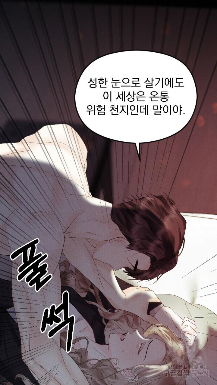 1690621336304kgno1ji3j6g.jpg