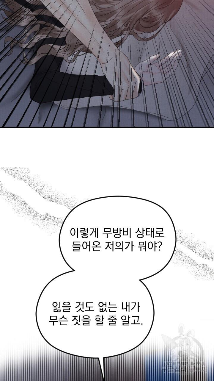 1690621336455xivocsth4df.jpg