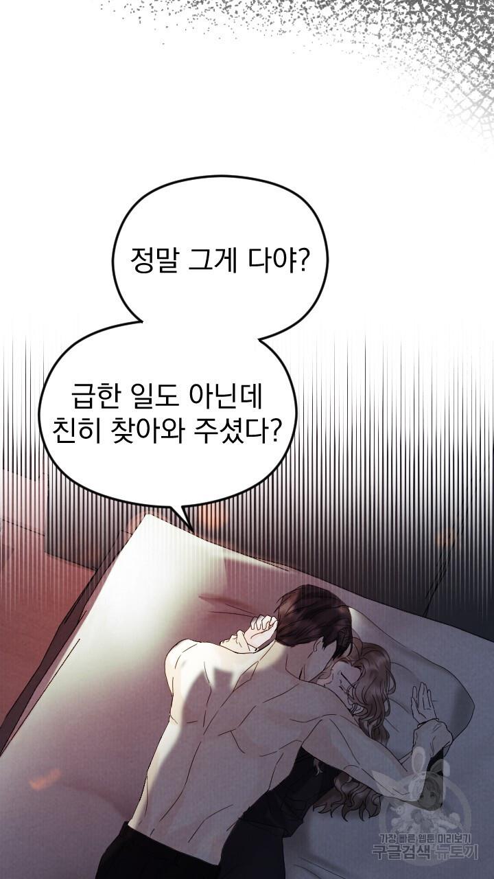 1690621337061uya5hflj3q.jpg