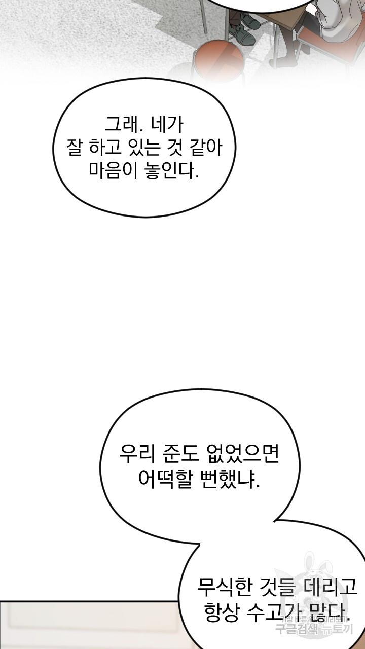 1690621355194tyl74bx93i.jpg
