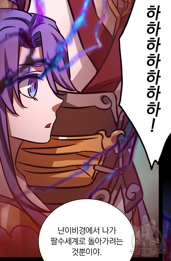 16906218289345zh07msk5ao.jpg