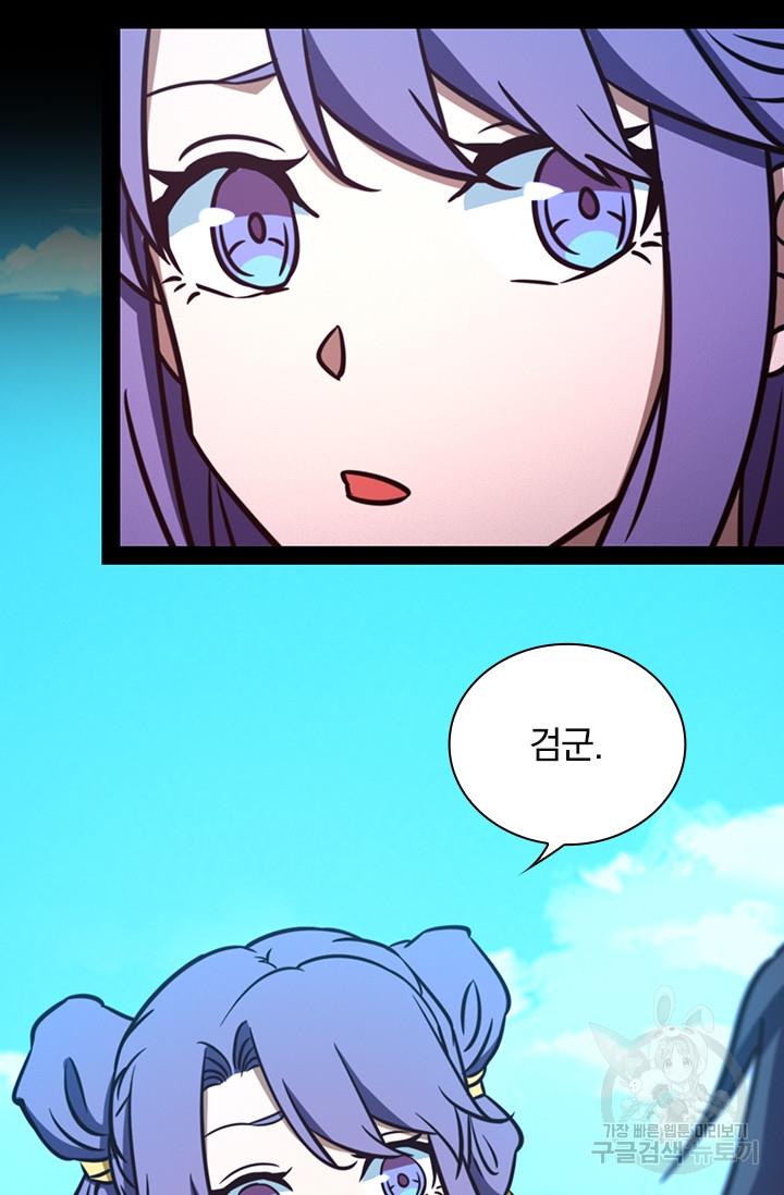 1690621831867bkqserncvr.jpg