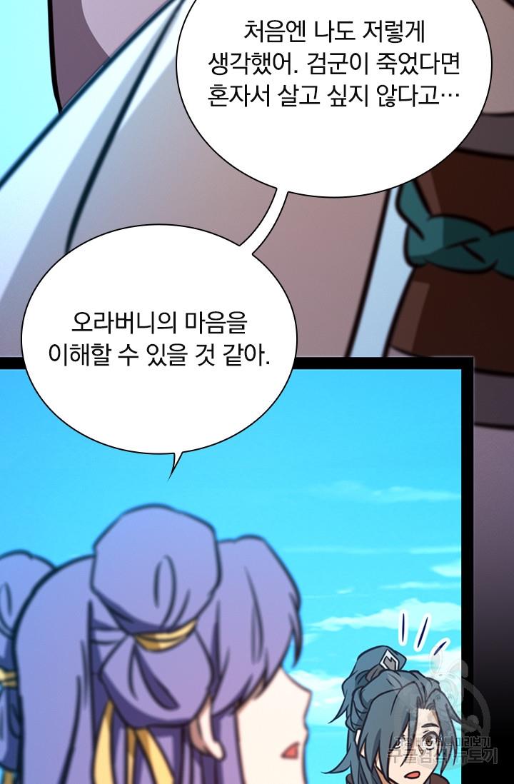 1690621832181hjkdttt6f29.jpg