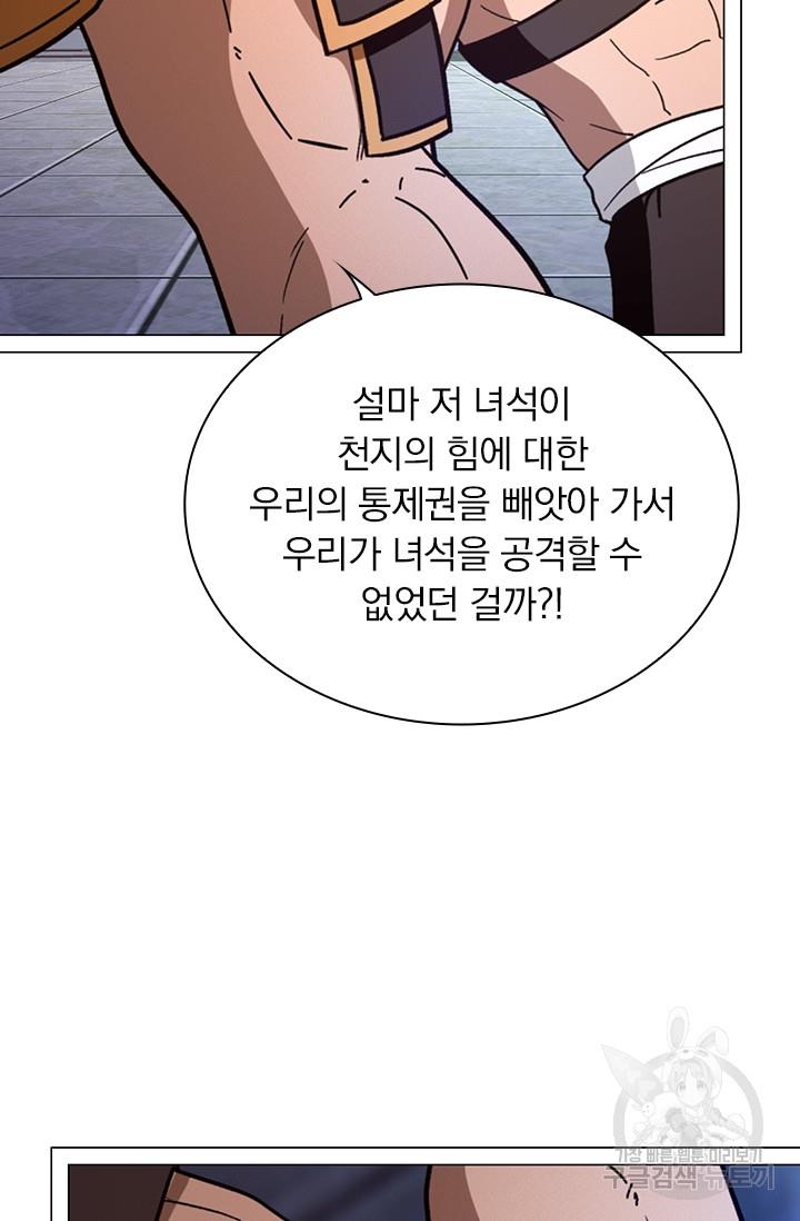 1690622050841omnldha36ci.jpg