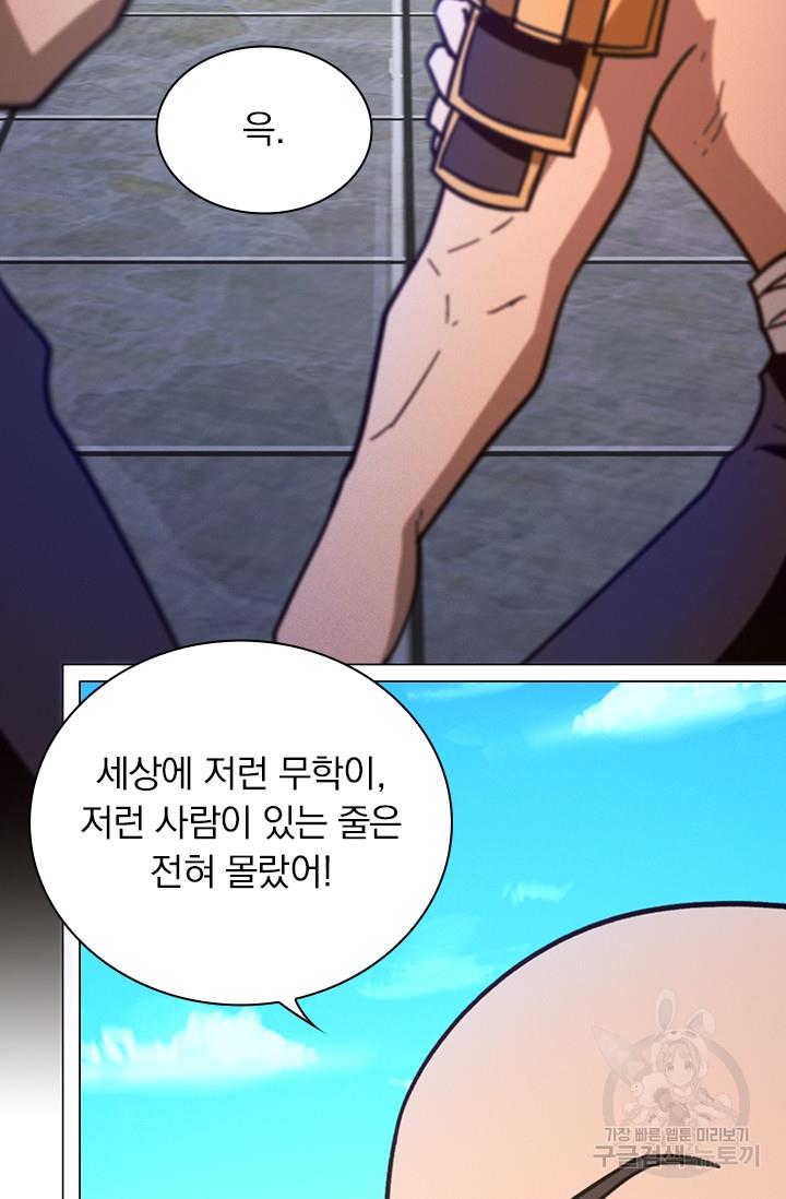 16906220564476mte8impigj.jpg