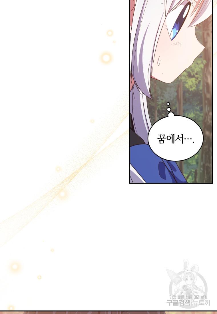 16906202425528wwzsfni8ek.jpg