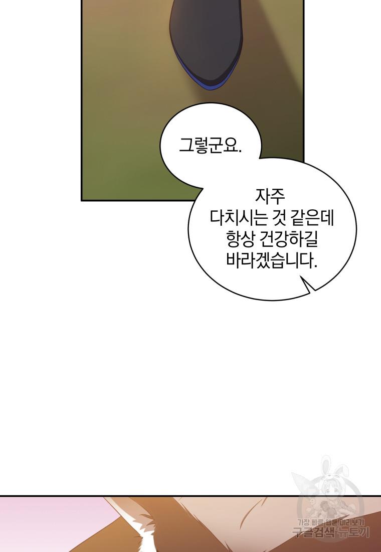 16906202436330ji9c4m8cnn.jpg