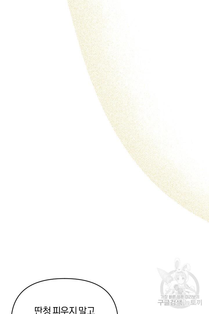 1688320726750fdqabeyq8gj.jpg