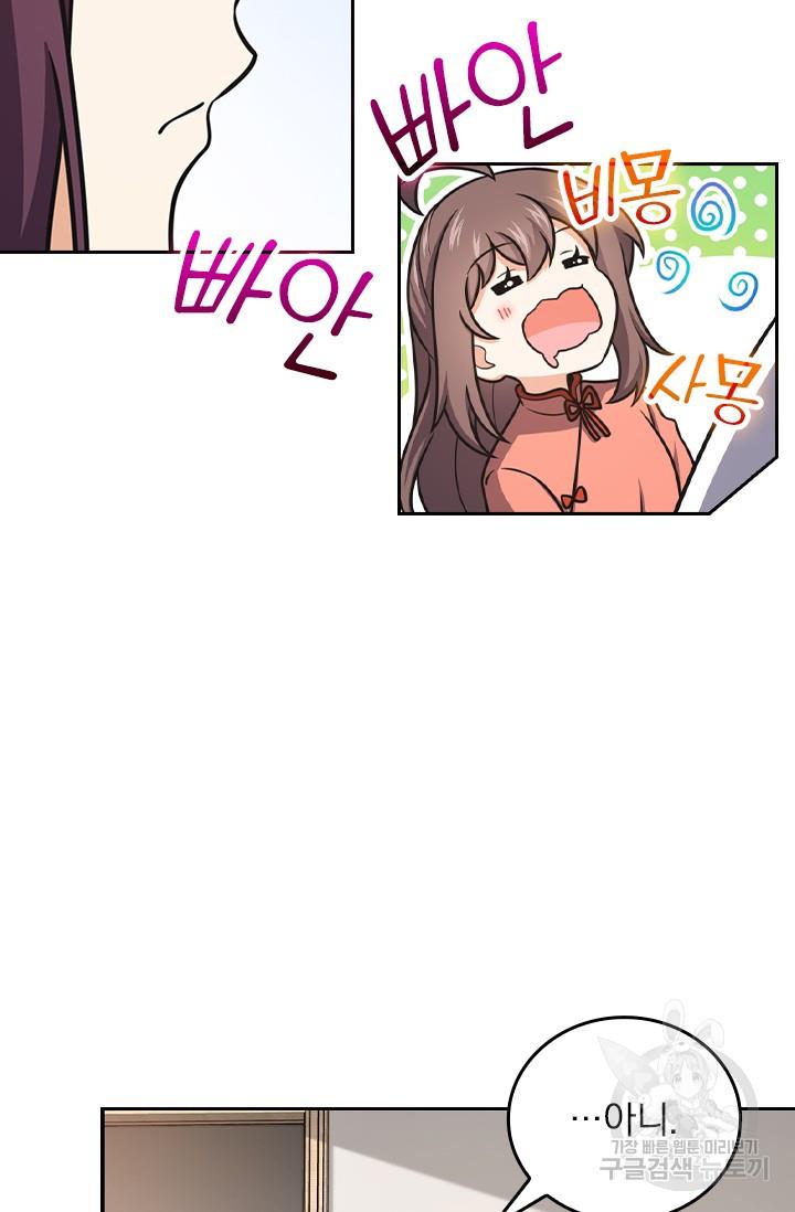 1688323198144rxg0aejldd.jpg