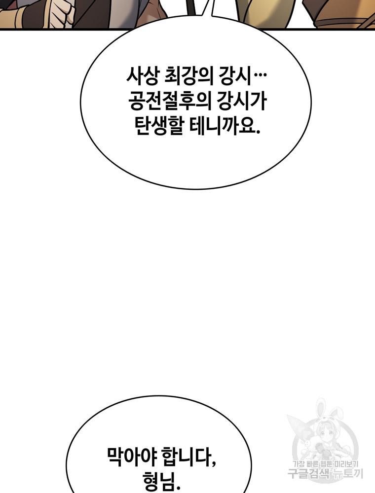 1688323071209vpd6is9j6mm.jpg