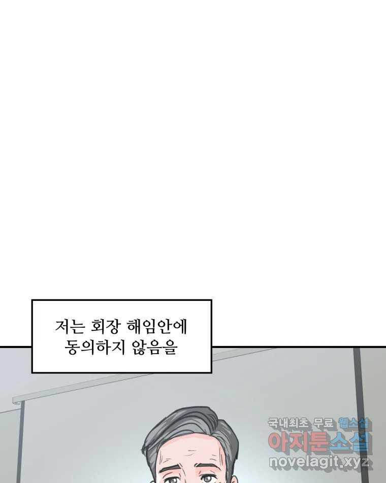 1690673797777i3upd04iam.jpg