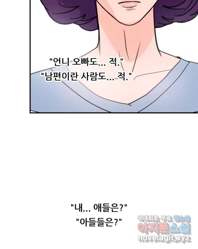 1690673806834ts4sfxdui2.jpg