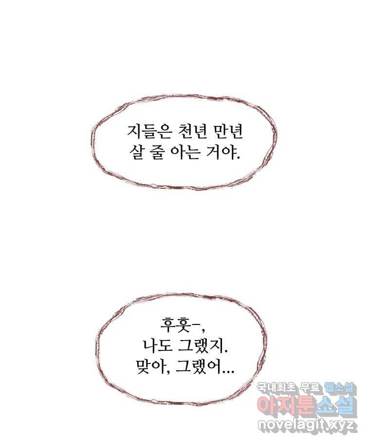 1690673812396sihtvqkxiy8.jpg