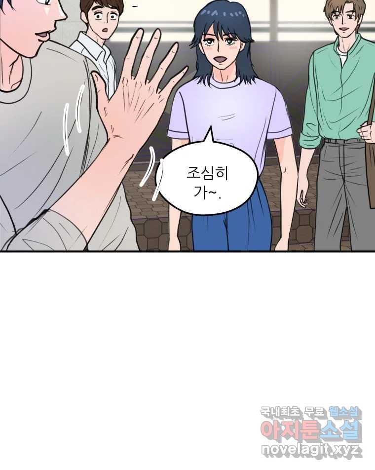 16906738164645tl4933qnap.jpg