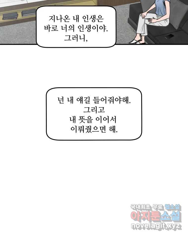 1690673817075kkpmbbc63g8.jpg