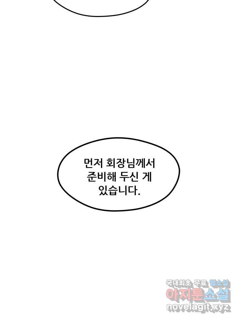 1690673818140qjttr1hao28.jpg