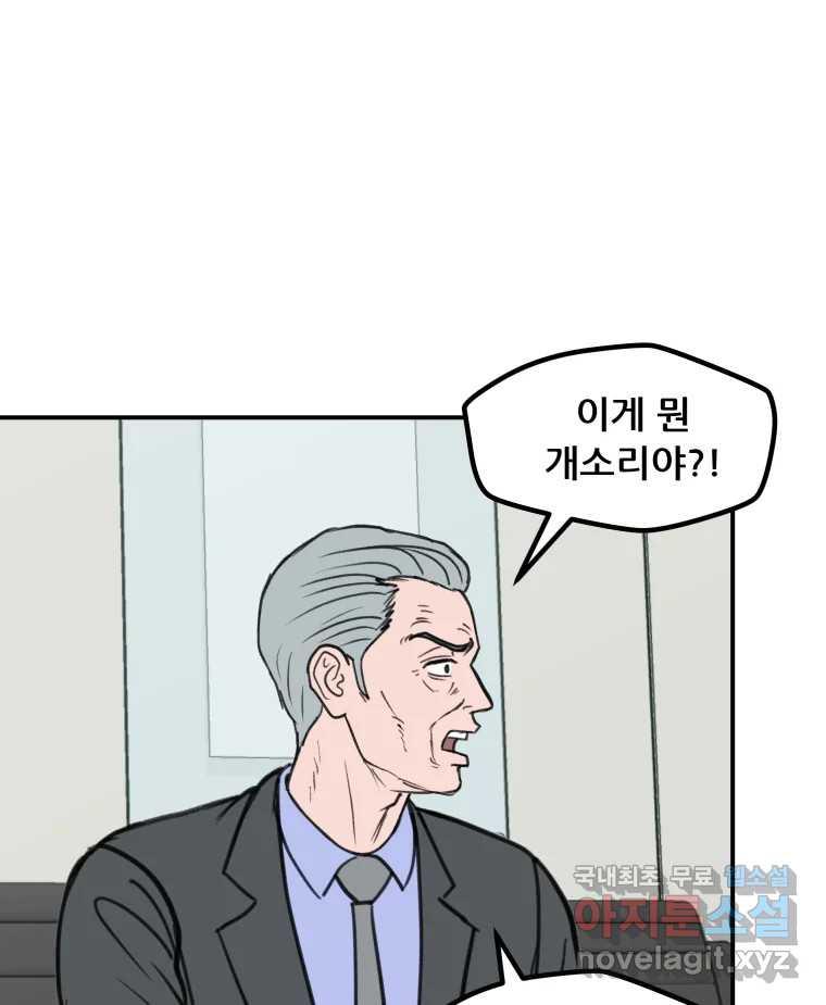 1690673818292g3tt5quoyom.jpg