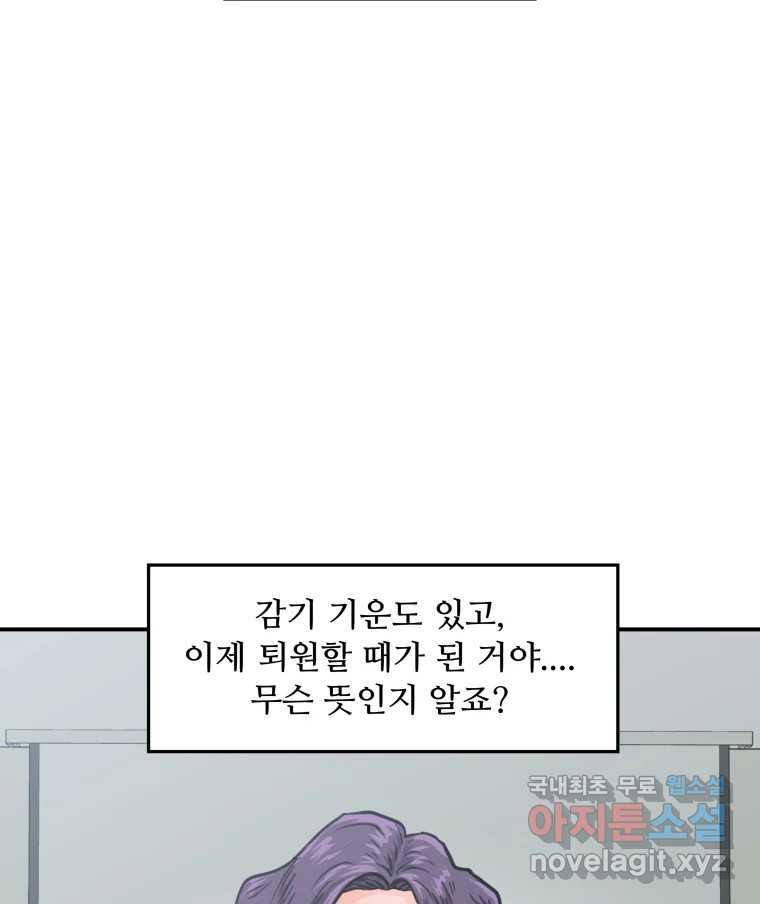 1690673820437kh34864vkpo.jpg