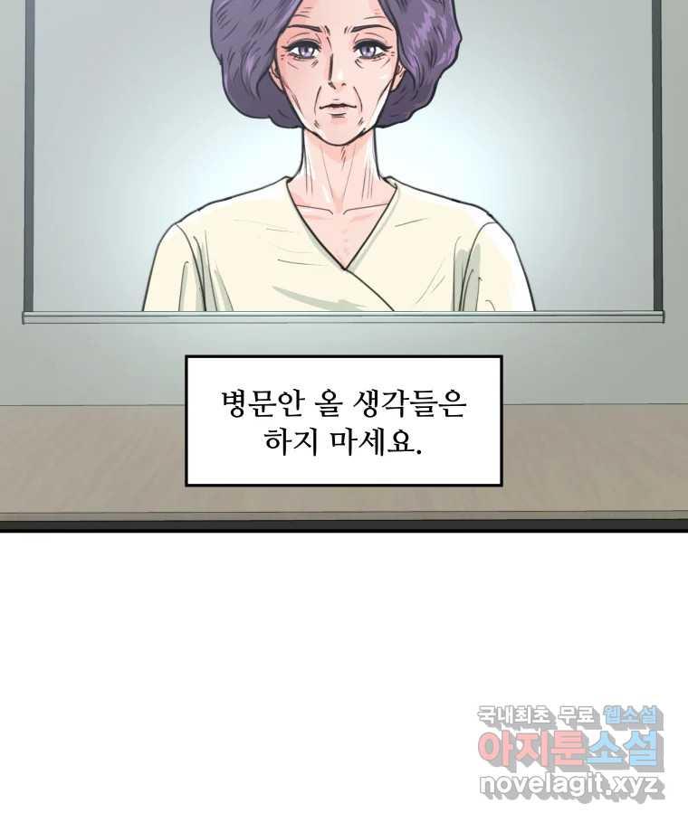 1690673820589noz0xw0bqd.jpg