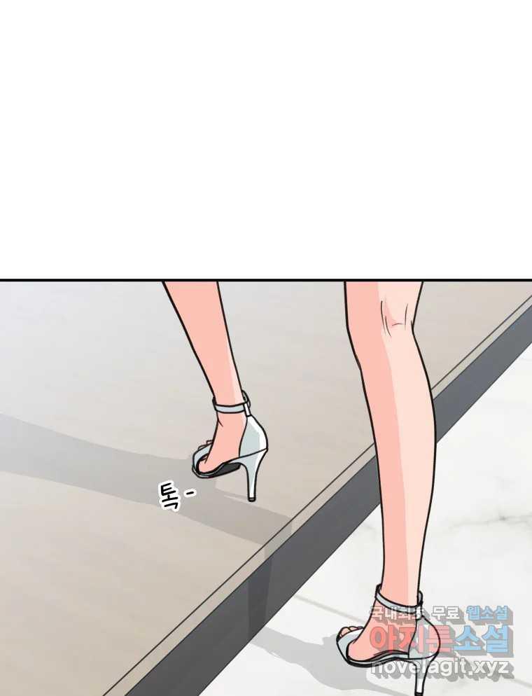 1690673824993d2xxrzwjnih.jpg