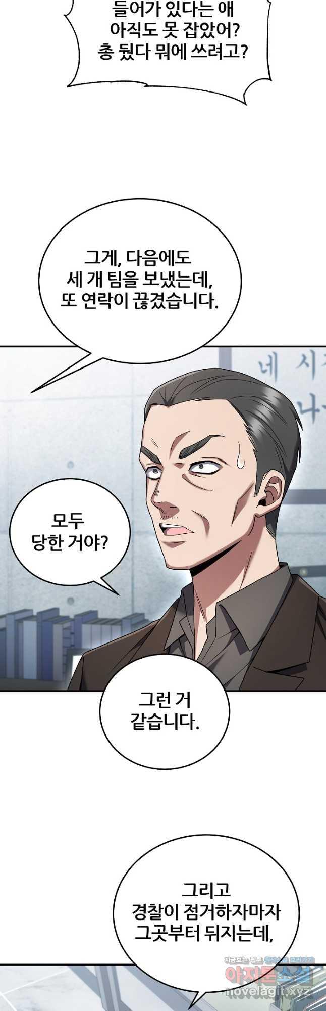 1690673910706gcwl13ctlno.jpg
