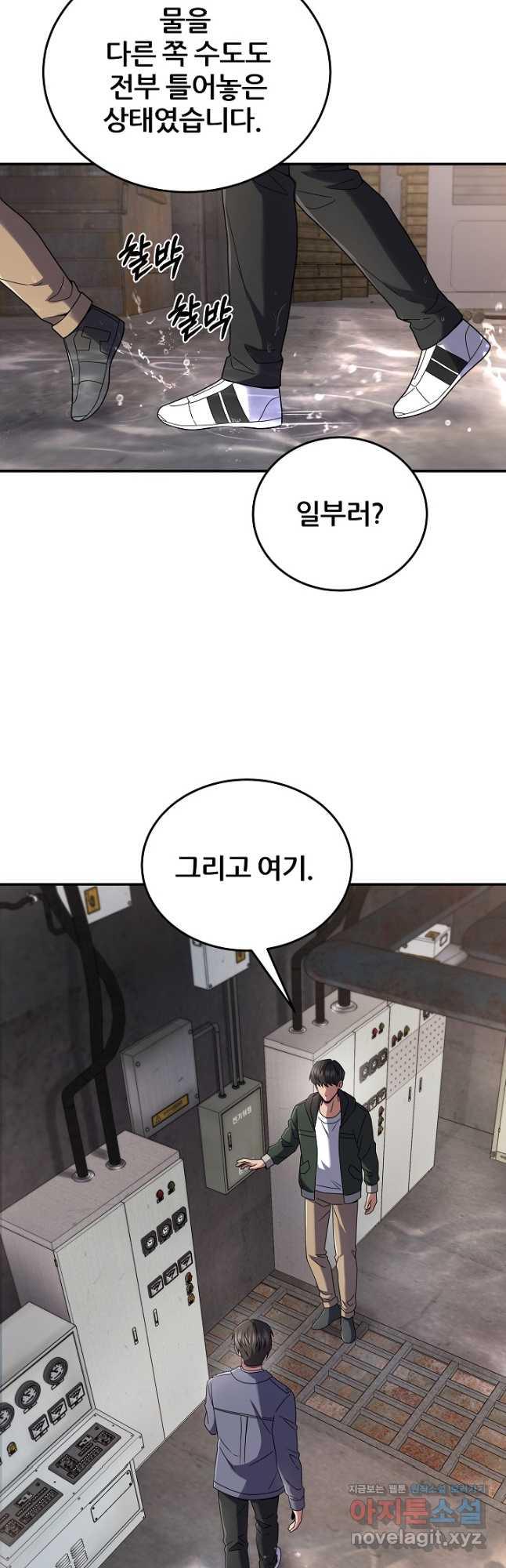 1690673913129nxy3a0mui2m.jpg