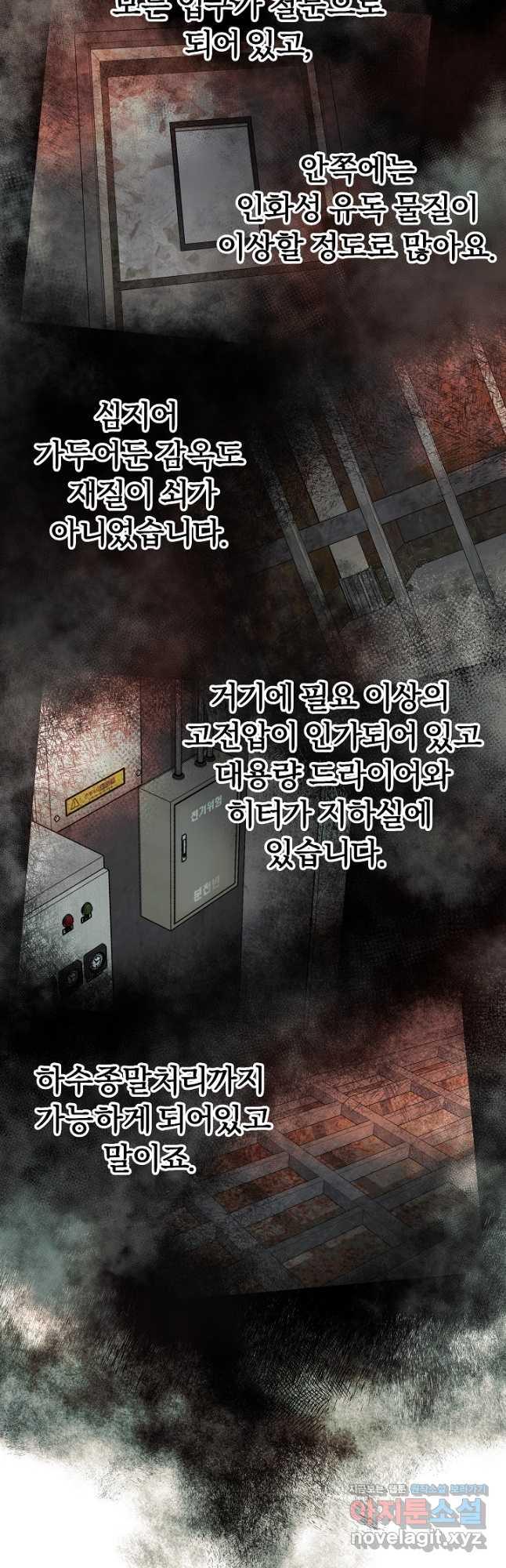 1690673918154ze2wo40dnt.jpg