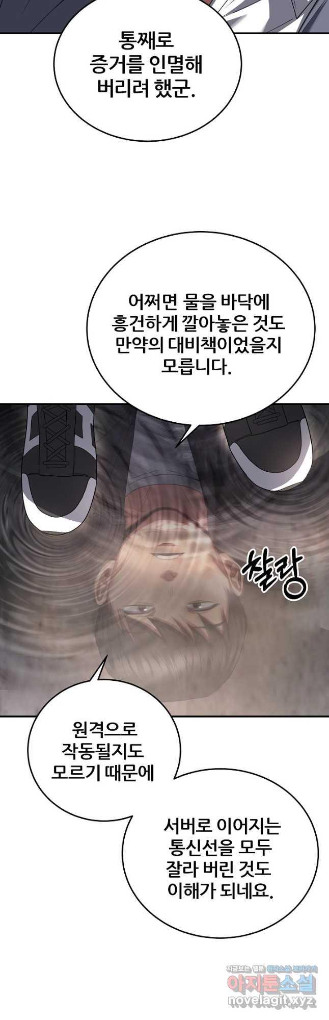 1690673918611vzh0usoano.jpg
