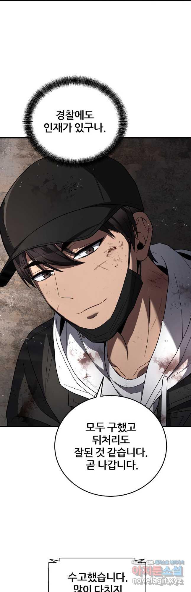 1690673924038ajo1x11kwnw.jpg