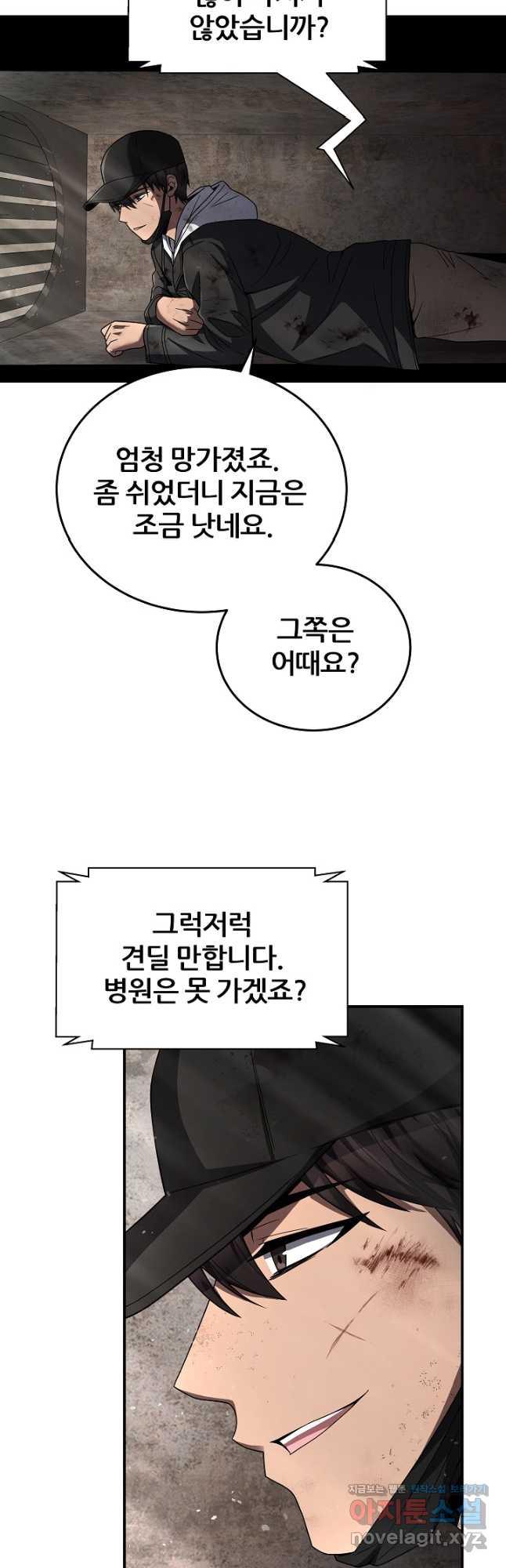 1690673924189r766kiq80op.jpg