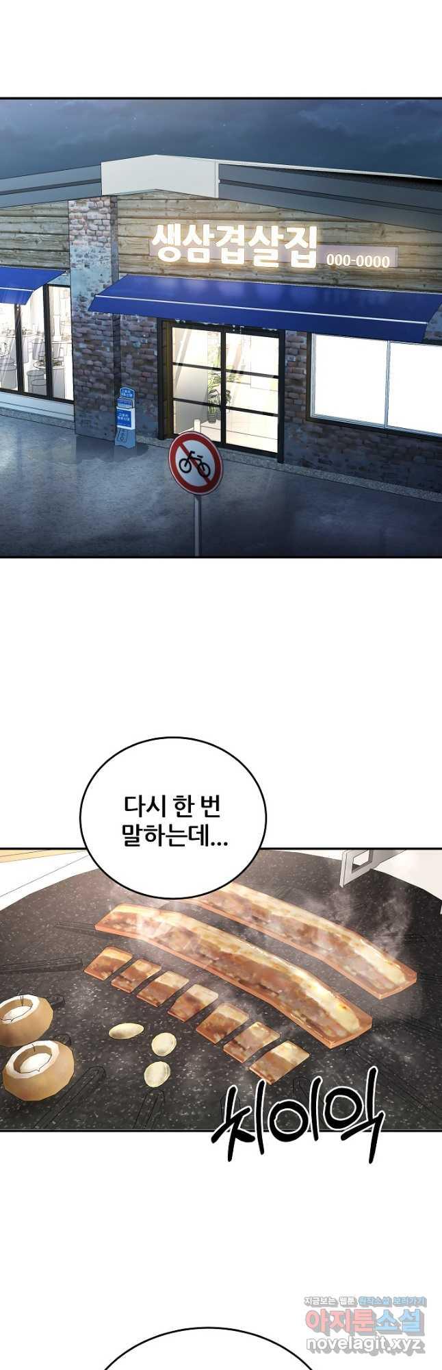 1690673926017rk8h82wz7x.jpg