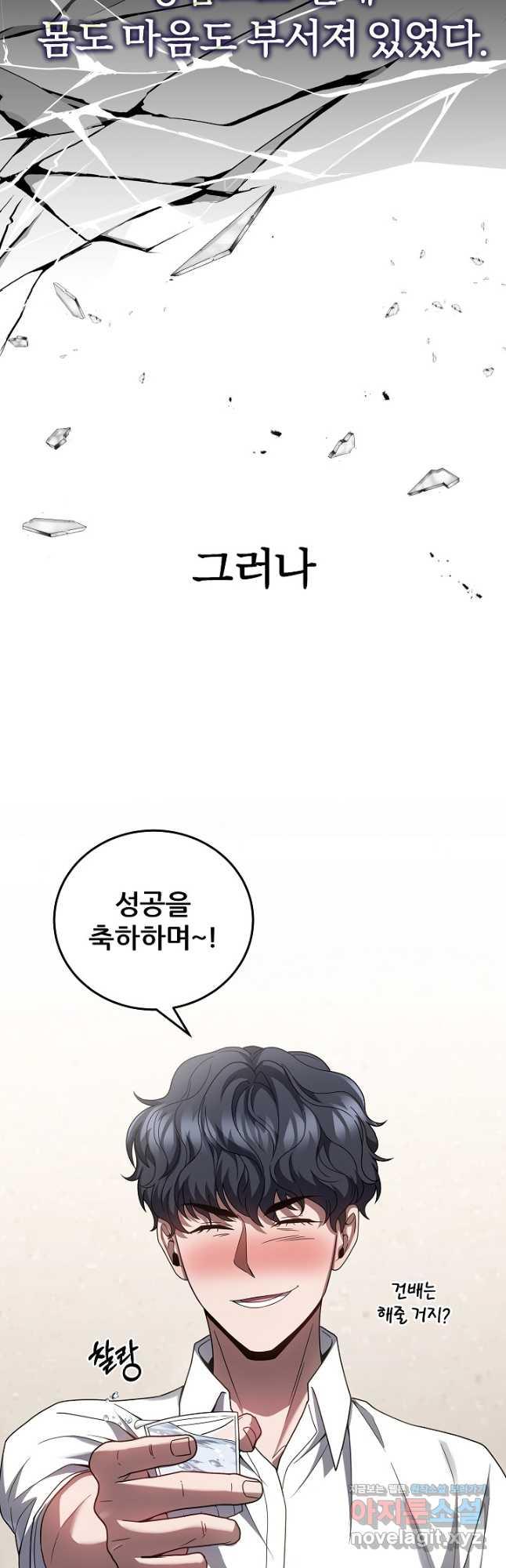 1690673929482lysi5jz85ka.jpg