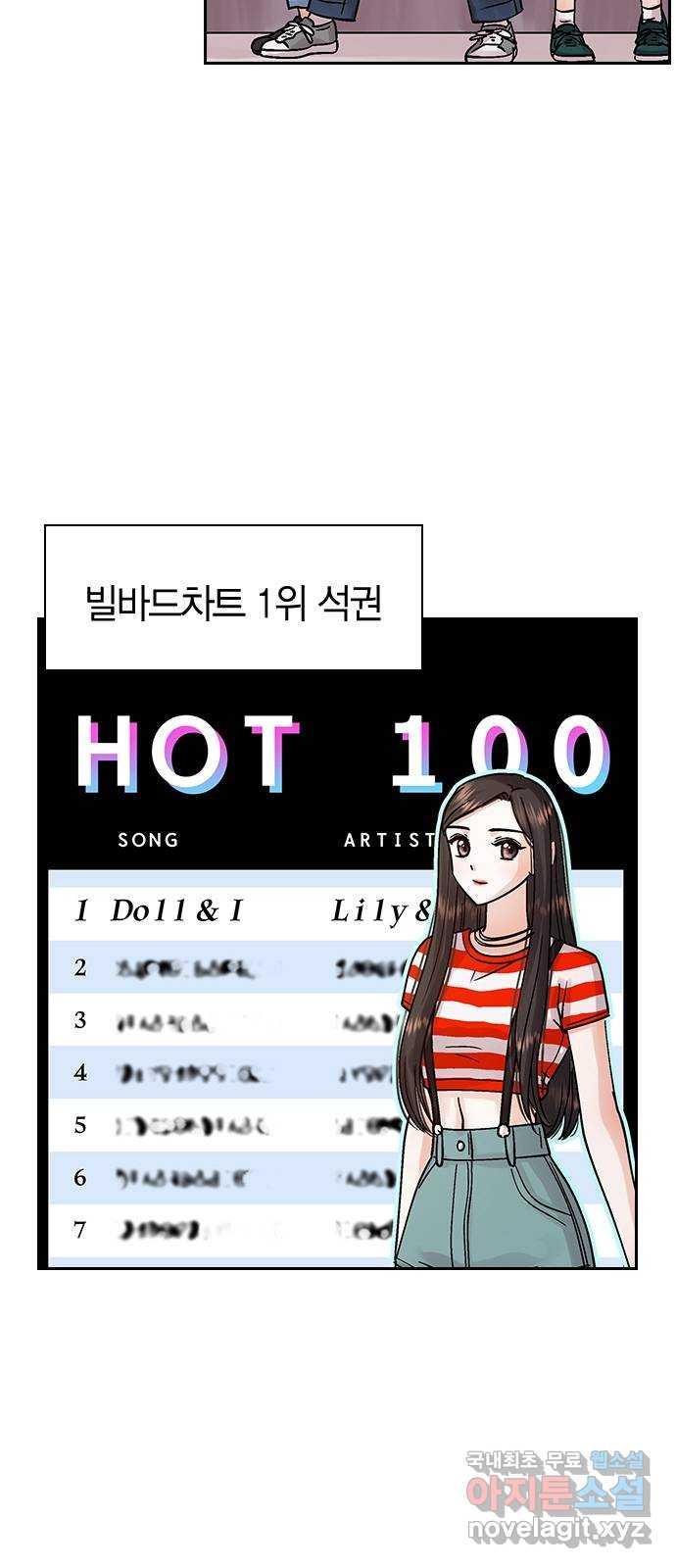 1690674360325xprftnpaya.jpg