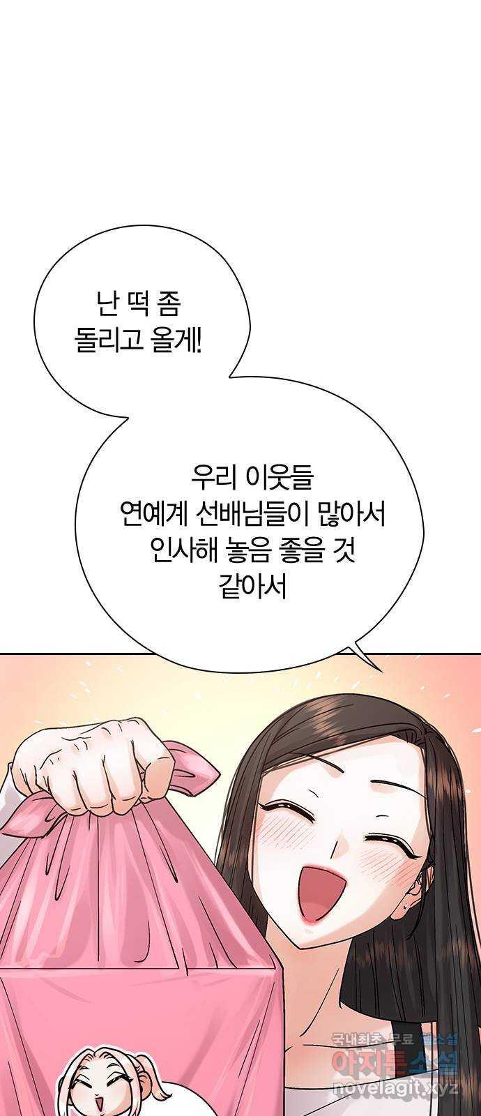 1690674361569efl951wfqmr.jpg