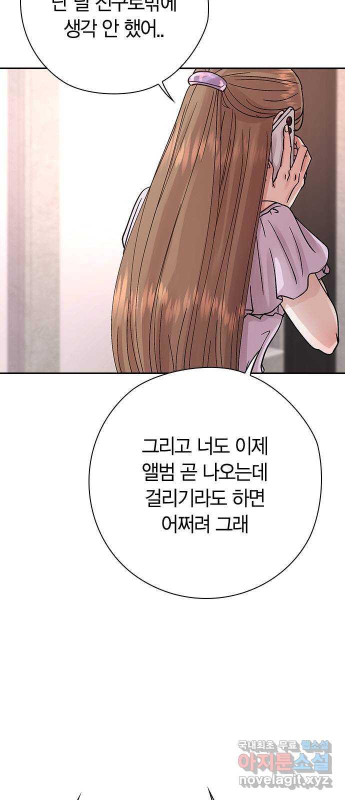 1690674366028l0x646x7hlb.jpg