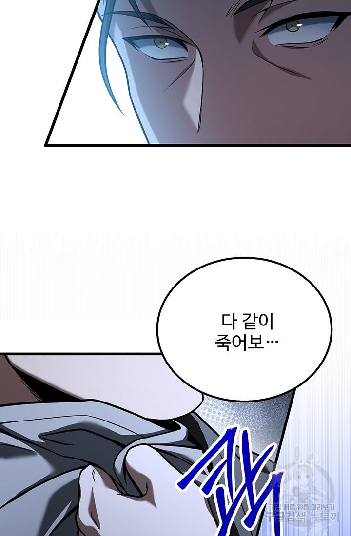 1690781095312bi0e2bautun.jpg