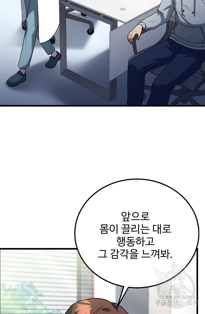 1690781113273kebbqjrv2qc.jpg