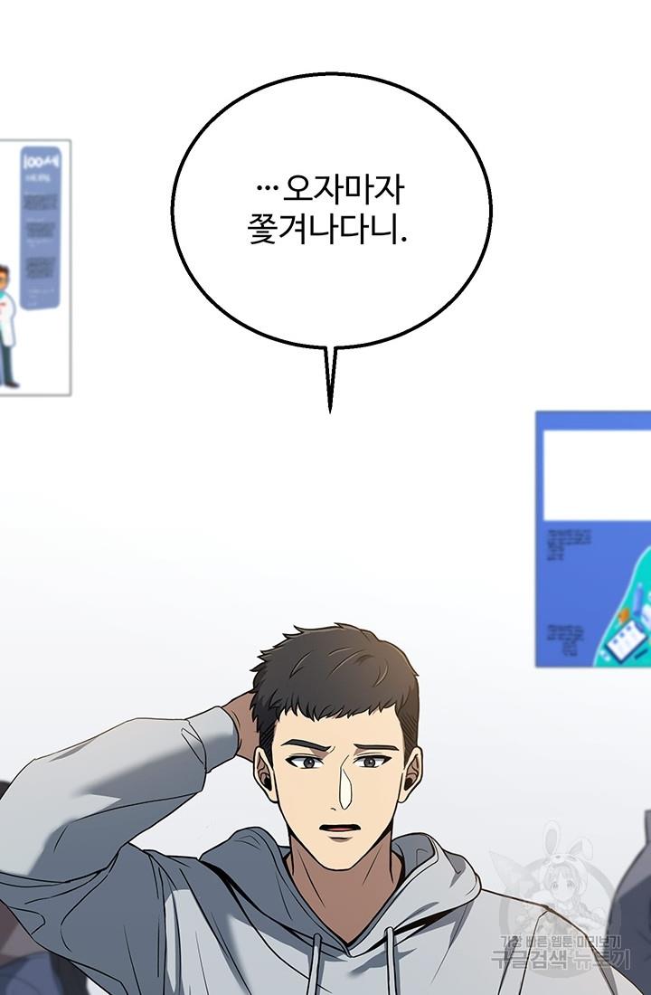 1690781114994cjv0x47098n.jpg