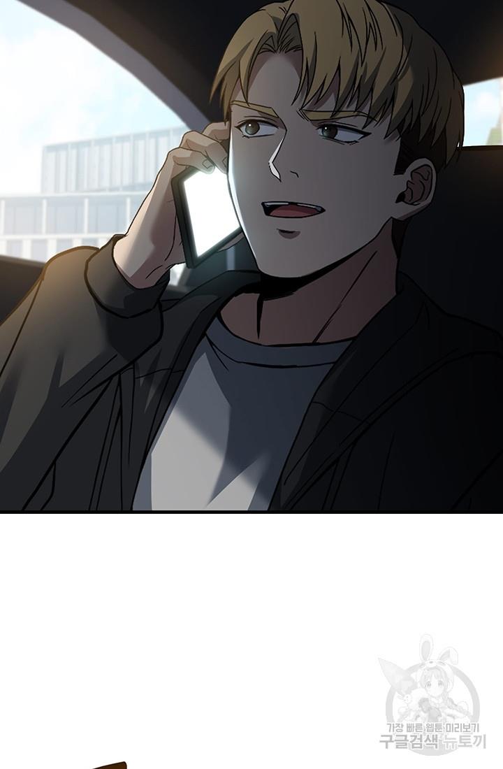 1690781115774pgcy5sdoho.jpg