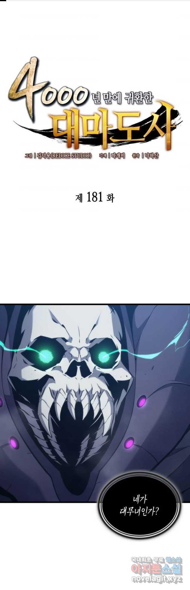 1690782947942i0n4evdom2.jpg